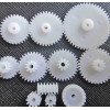 Gears kit 11