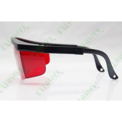 Protective laser glasses. Protective laser glasses.