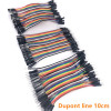 Jumper Wire 40pcs ribbon 10cm